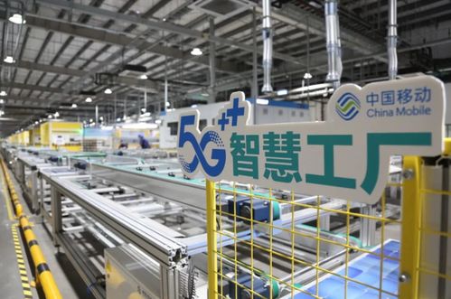 安徽移動合肥分公司助力海爾入選全球 燈塔工廠 央廣網(wǎng)